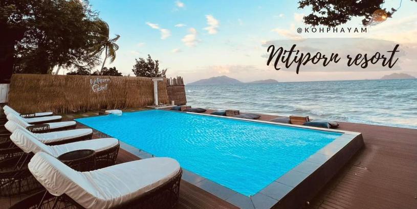 Курорт Nitiporn Resort