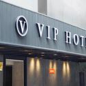Отель VIP Hotel
