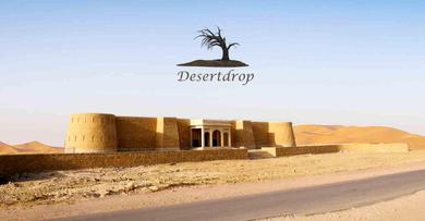 Resort Desert Drop Resort With Swimming Pool