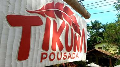 Отель Pousada Tikuna