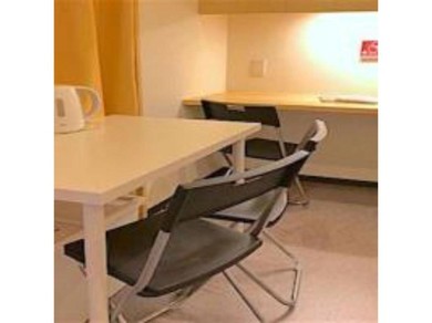 Guest house 3-25-2 Higashiogu - Apartment / Vacation STAY 8340