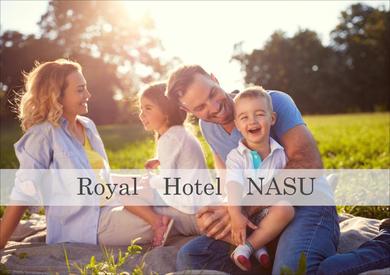 Курорт Royal Hotel Nasu