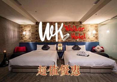 Отель Walker Hotel - Zhengyi