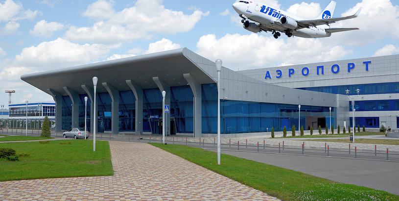 Mineralnyye Vody Airport (MRV), Mineralnyye Vody, Russia