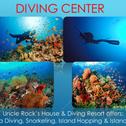 Курорт Uncle Rock's House & Diving Resort