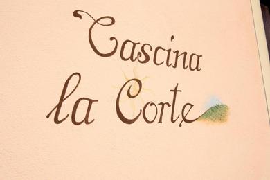 Гостевой дом Cascina La Corte