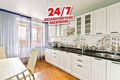 Apartments MaxRealty24 Michyrinskiy prospekt 13k1