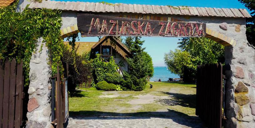 Guest house Mazurska Zagroda