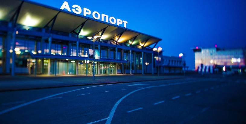 Bogashevo Airport (TOF), Tomsk, Russia