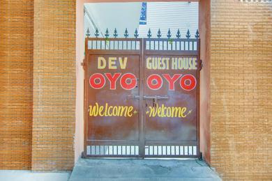 Hotel OYO 81679 Dev Guest House
