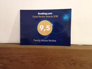Guest house Family House Nichka