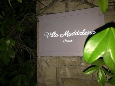 Апартаменты Villa Maddalena