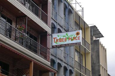 Отель Tanee Place