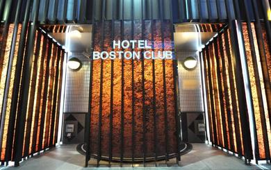 Love hotel Hotel Boston Club (Adult Only)