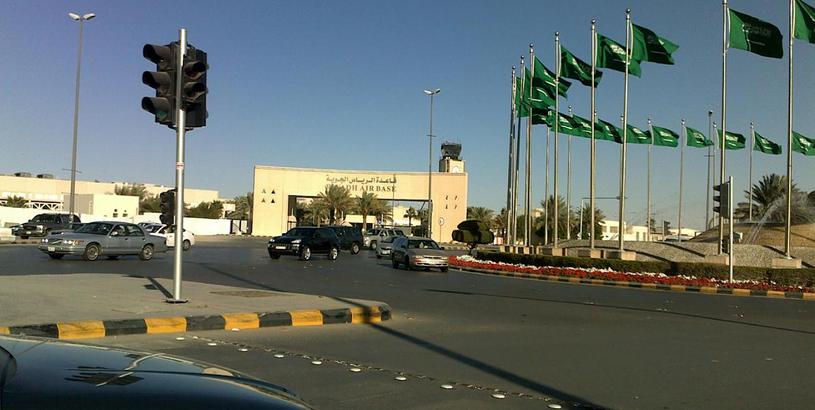 Riyadh Air Base (XXN), Riyadh, Saudi Arabia