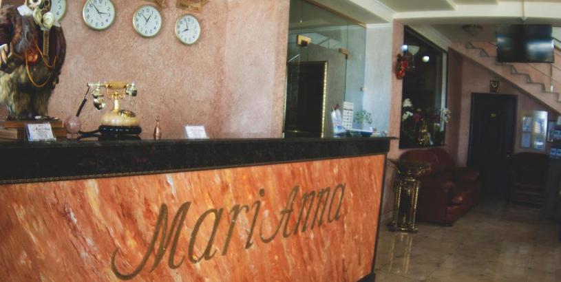 Отель Marianna
