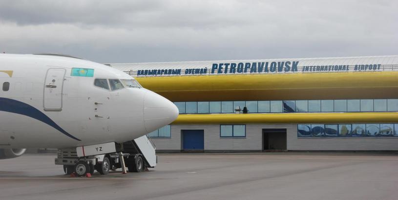 Petropavl Airport (PPK), Petropavl, Kazakhstan