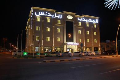 Апарт-отель AlMuhaidb Residence Alkhafji