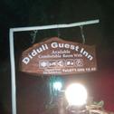Гостевой дом Diduli Guest Inn