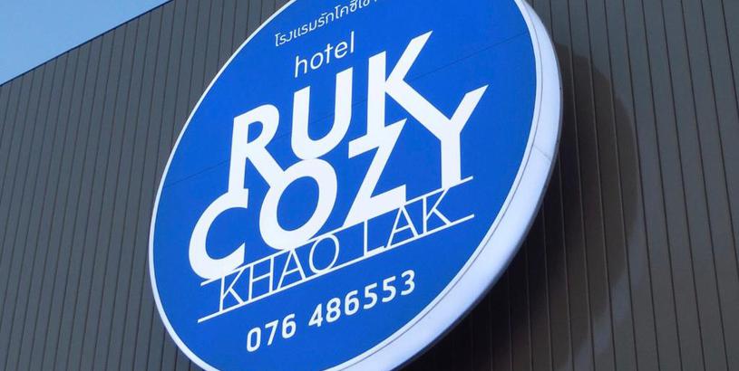 Hotel Ruk Cozy