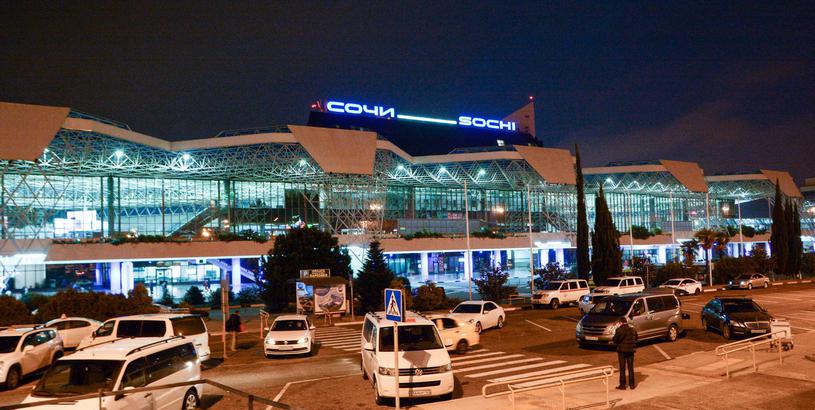 Sochi International Airport (AER), Sochi, Russia