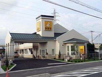 Motel Family Lodge Hatagoya Tsuyama