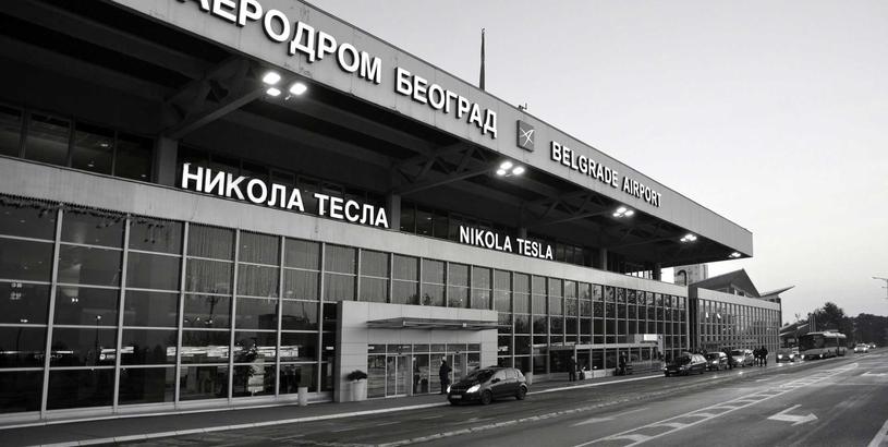 Аэропорт Никола Тесла (BEG), Белград, Сербия