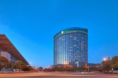 Отель Holiday Inn Express Hangzhou Gongshu, an IHG Hotel