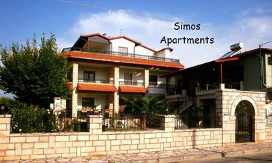 Апартаменты Simos Apartments