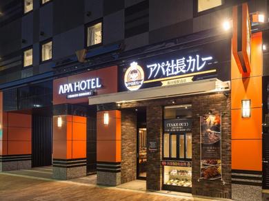 Отель APA Hotel Iidabashi-Eki Minami