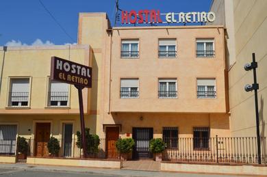 Guest house Hostal El Retiro