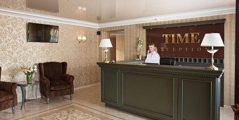 Отель Time Hotel