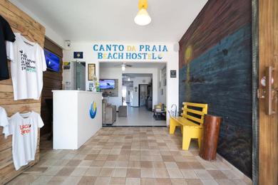 Хостел Canto da Praia Beach Hostel