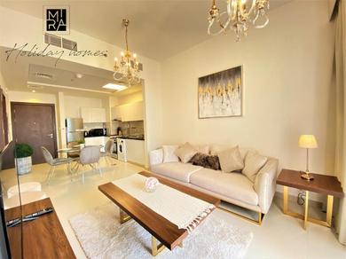 Mira Holiday Homes - Serviced One bedroom in Binghatti Gateway