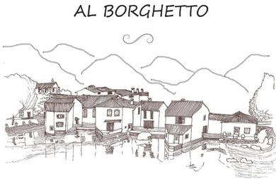 Апартаменты Al Borghetto