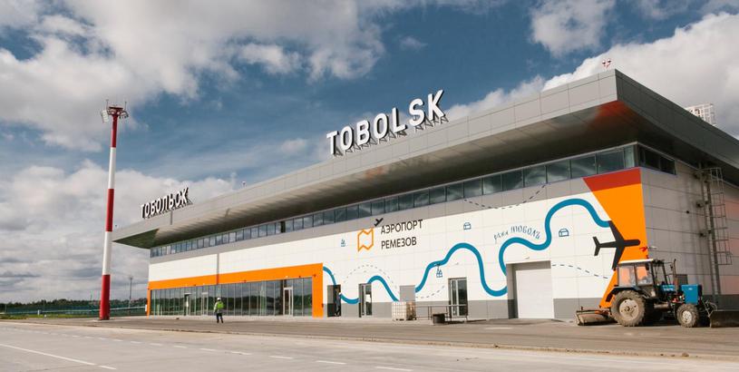 Tobolsk Airport (TOX), Tobolsk, Russia