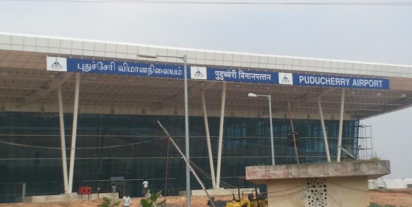 Аэропорт Патханкот (IXP), Патханкот, Индия