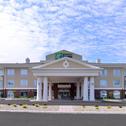 Hotel Holiday Inn Express & Suites Ironton, an IHG Hotel