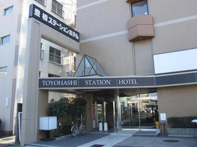 Hotel Toyohashi Station Hotel