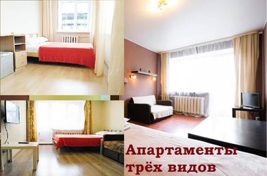 Апартаменты Kvartiranov na Tihvinskoy