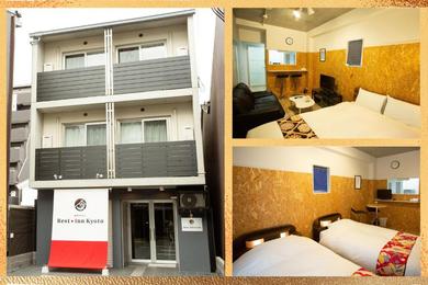 Апарт-отель Rest inn Kyoto