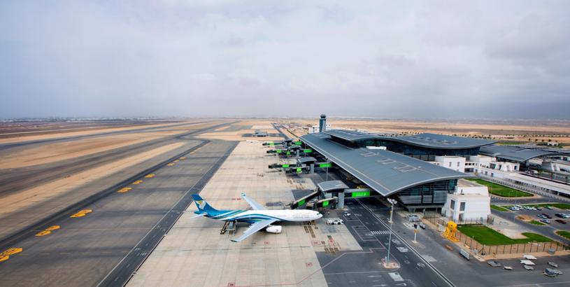 El Alamein International Airport (DBB), El Alamein, Egypt