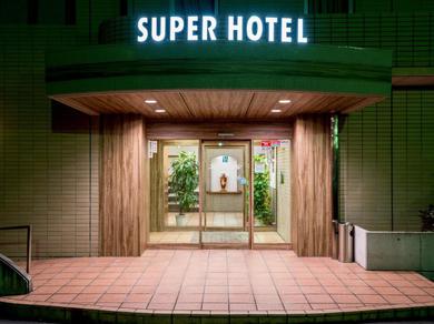Hotel Super Hotel Matsusaka