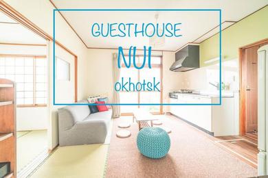 Holiday home Guesthouse NUI okhotsk #NU1
