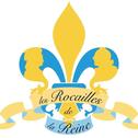 Гостевой дом Les Rocailles de la Reine
