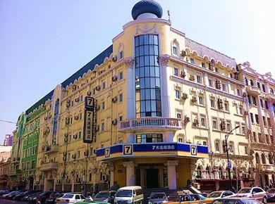 Отель 7Days Premium Harbin Central Avenue