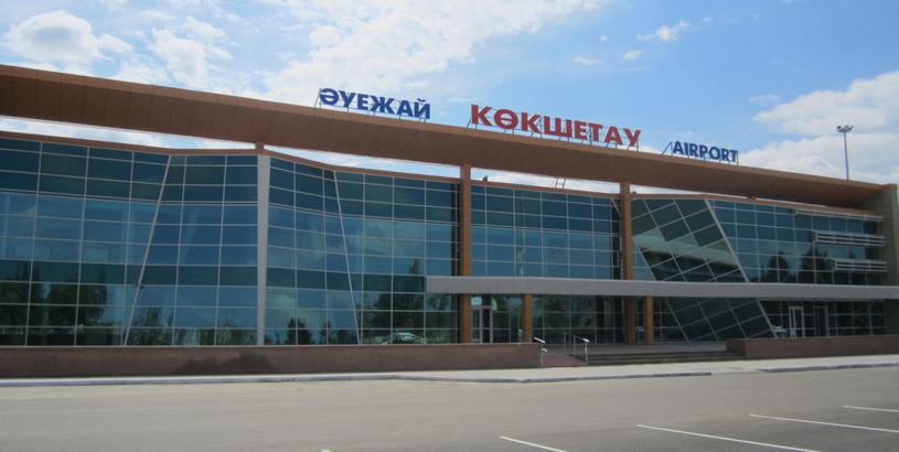 Kokshetau Airport (KOV), Kokshetau, Kazakhstan