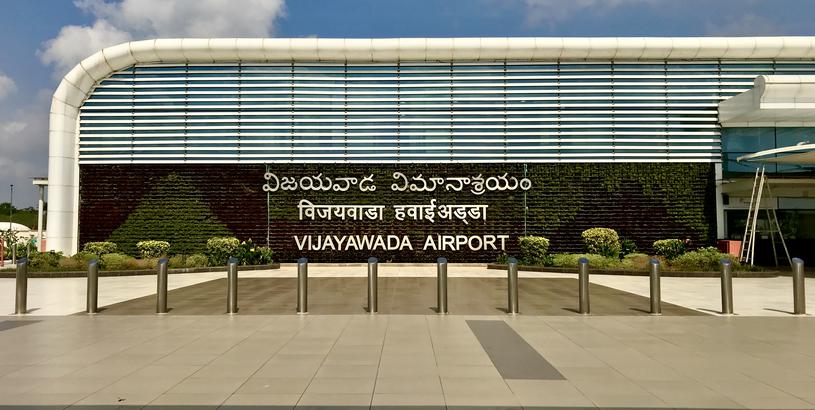 Vijayawada Airport (VGA), Gannavaram, India