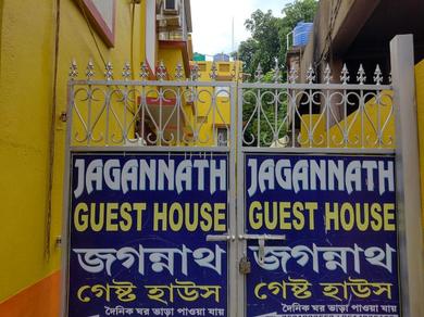 Guest house Jagannath Guest House
