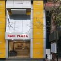 Hotel Rahi Plaza